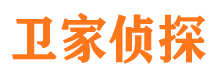 临潼外遇调查取证